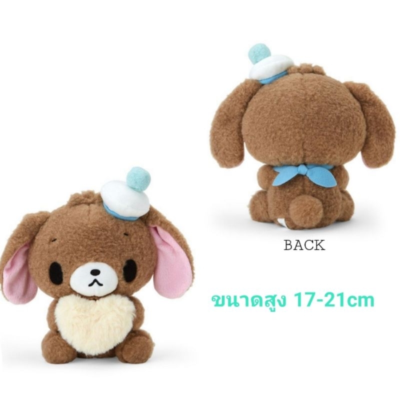 💕พวงกุญแจ ตุ๊กตา sanrio sugarbunnies jewelpet charmmy kitty สินค้านำเข้าจากประเทศญี่ปุ่นแท้100%💕