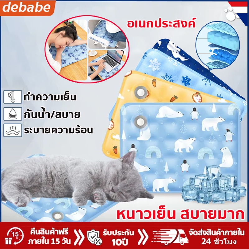 ที่นอนเจลเย็นสำหรับสัตว์เลี้ยง รีวิวคุณสมบัติคลายร้อน เลือกขนาดไหนดี