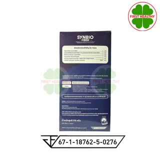 EVEREST HEALTH+ " สีแดง " SYNBIO FIBER กลิ่น ลิ้นจี่ (1 กล่อง 7 ซอง)