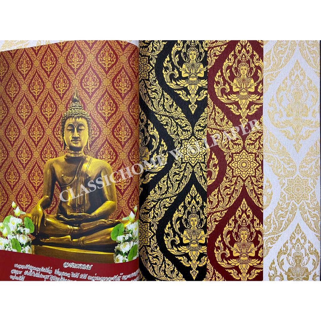วอลเปเปอร์ลายไทย วอลเปเปอร์ติดผนังลายเทพพนม เนื้อสัมผัสมี texture ให้ความละเอียดคมชัด