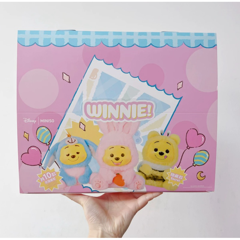 (พร้อมส่ง)[ยกกล่อง]กล่องสุ่มพวงกุญแจWinnie The Pooh Naughty Party