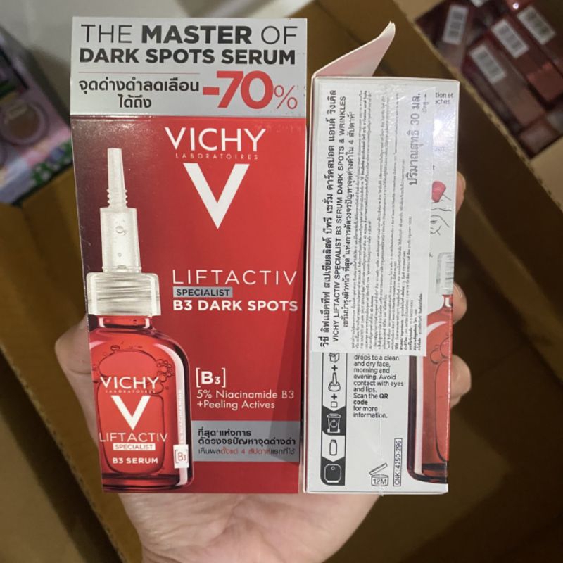 Vichy Liftactiv B3 Dark Spot 30 ml. ของแท้