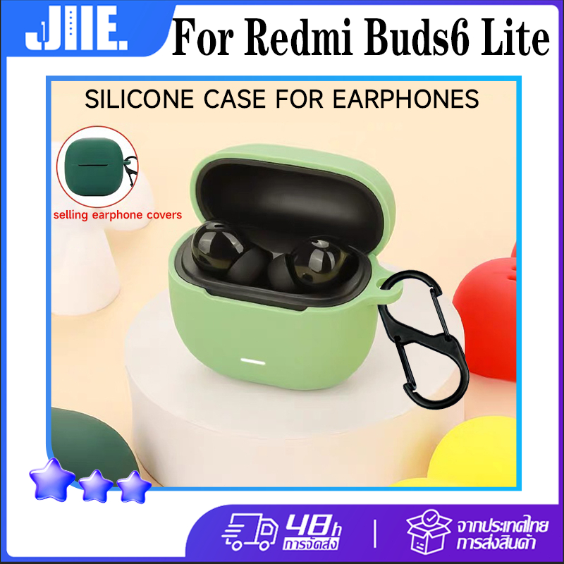 เคส Redmi Buds 6 Lite เคสซิลิโคนป้องกันหูฟังบลูทูธ Redmi Buds 6 Lite พร้อมตะขอ