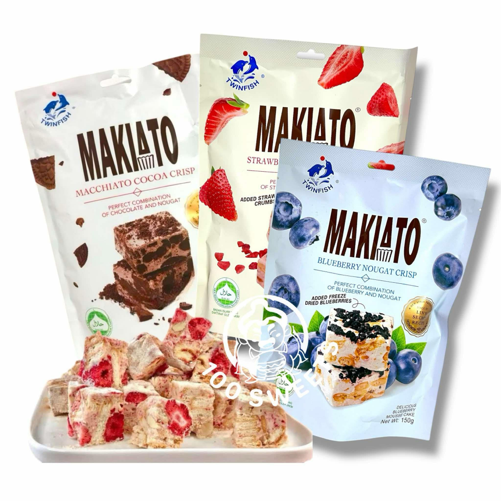 Makiato NOUGAT Crisp นูกัต ขนมไต้หวัน