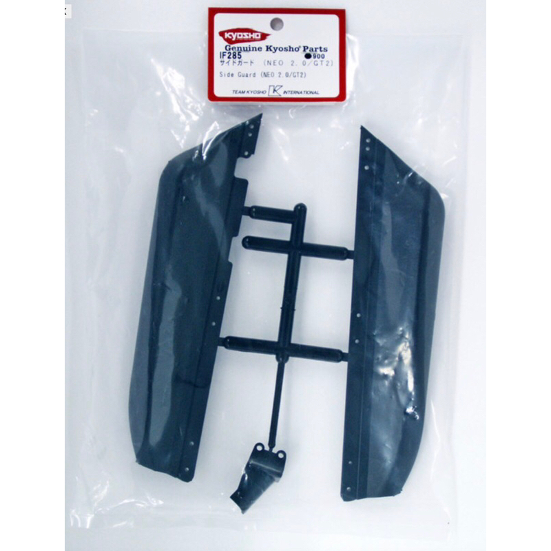 KYOSHO IF285 Kyosho Inferno Side Guard SetO