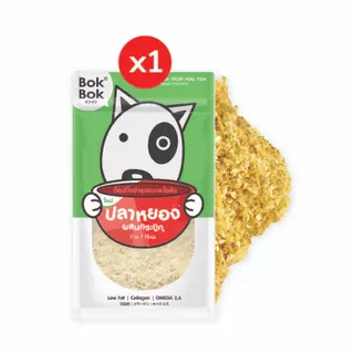 ท็อปปิ้ง อาหารสุนัข สำหรับโรยอาหาร หมา สุนัข ปลาหยองผสมกระดูก สำหรับน้องหมาขี้เบื้อ