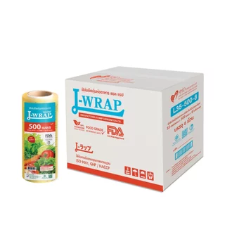 ฟิล์มถนอมอาหาร L Wrap ยาว 500เมตร (เต็มลัง) ออกใบกำกับภาษีได้