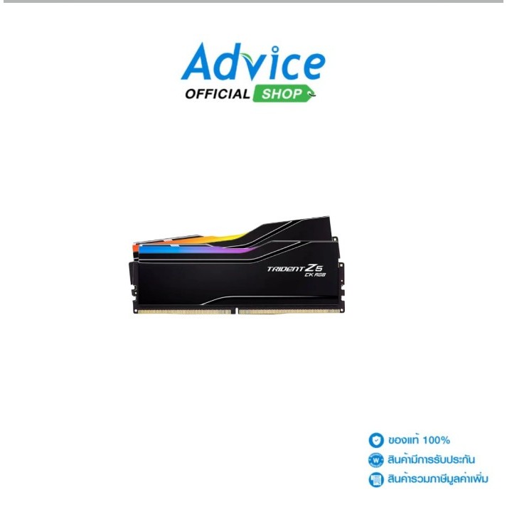 RAM DDR5(8400) 48GB (24GBx2) G.SKILL (F5-8400C4052G24GX2-TZ5CRK) - A0164729