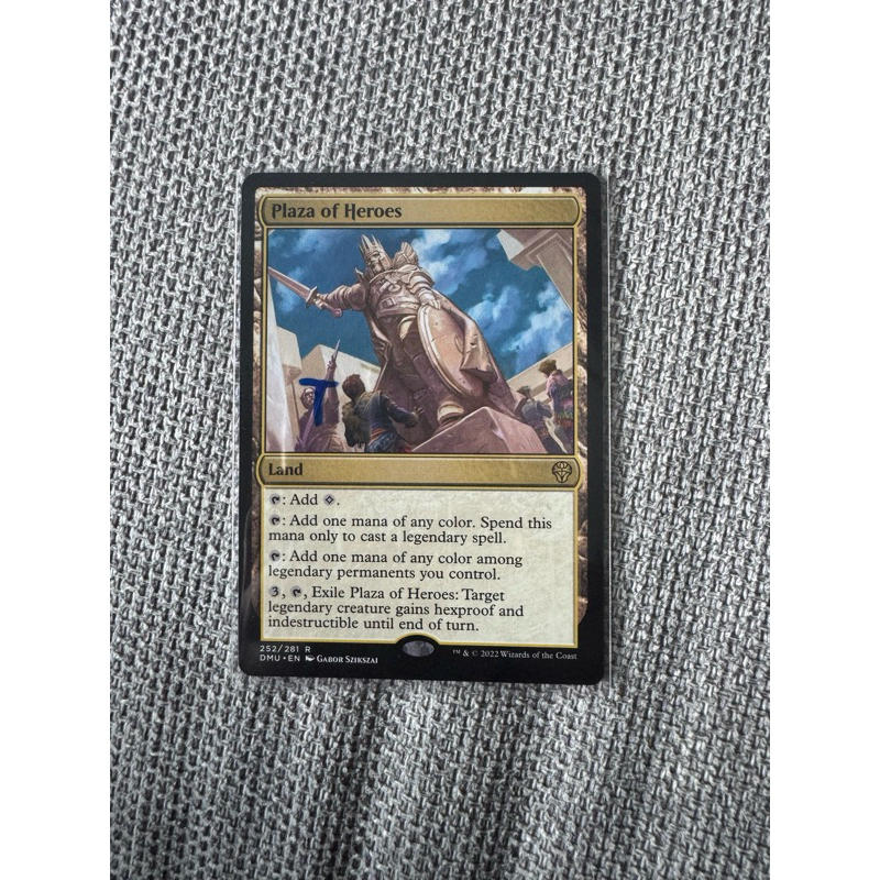 MTG Dominaria United: Plaza of Heroes