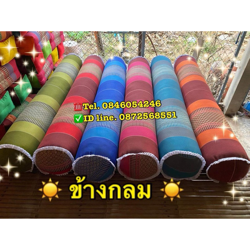 หมอนข้างกลม ลายขิดไทย ยัดนุ่นแท้ 100%