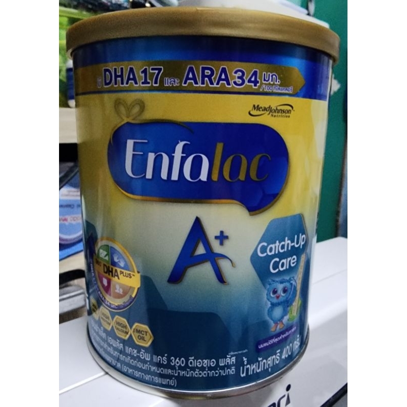 นมผง Enfalac A+ Catch-up Care 400 กรัม