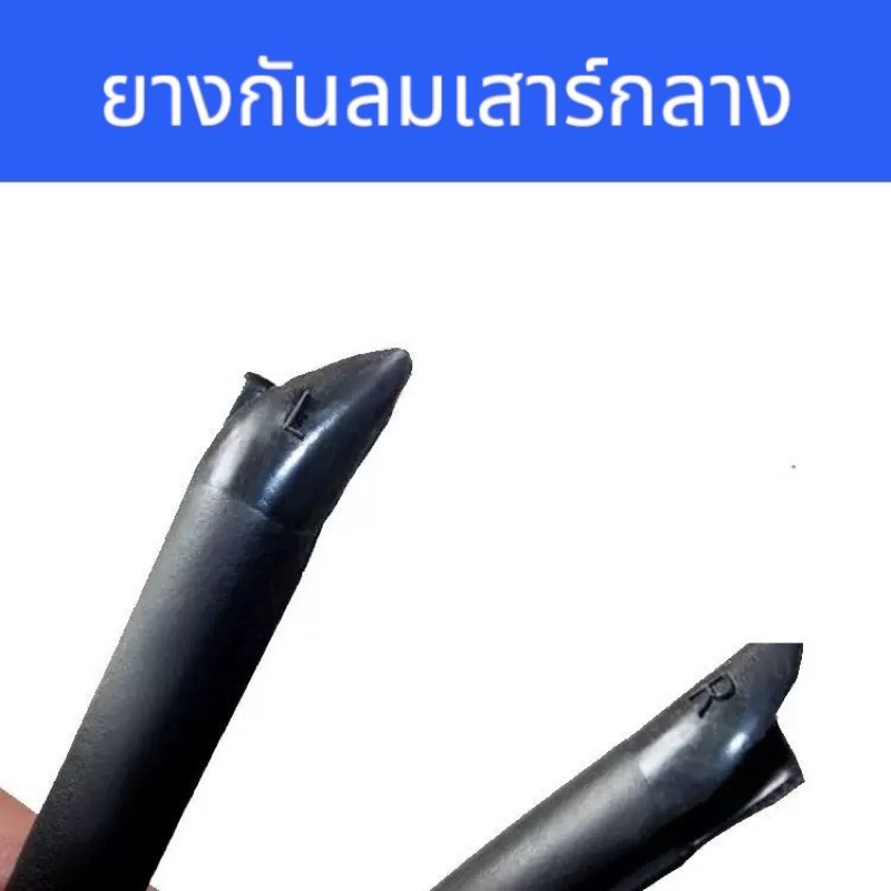 (ได้2เส้น ซ้าย-ขวา) ยางขอบประตูเสา B กันเสียงลม กันฝุ่น เข้าในซอกรถ