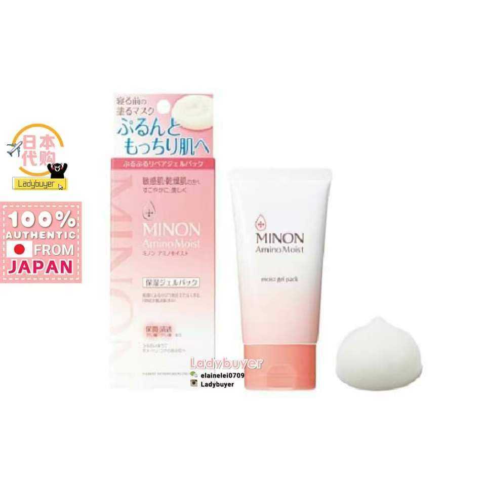 Japan Minon Sleping Mask Face Gel Pack 60g
