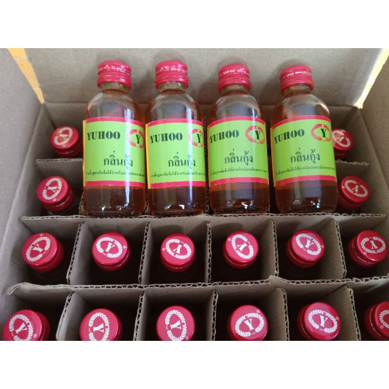 หัวเชื้อ YUHOO กลิ่นกุ้ง