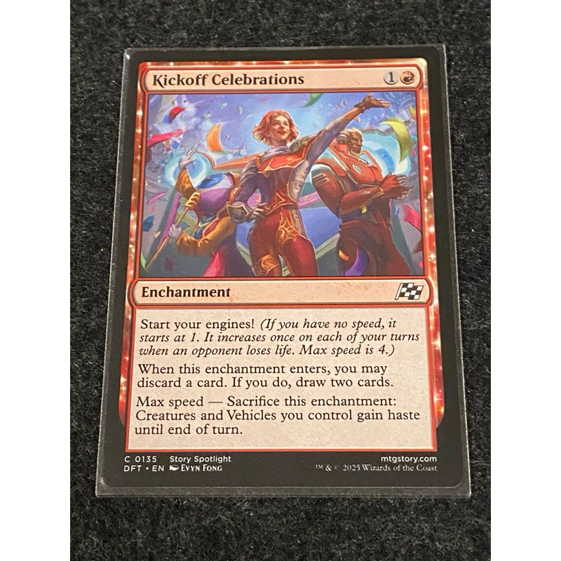 [MTG][DFT] Aetherdrift: Kickoff Celebrations การ์ดแท้ Magic The Gathering