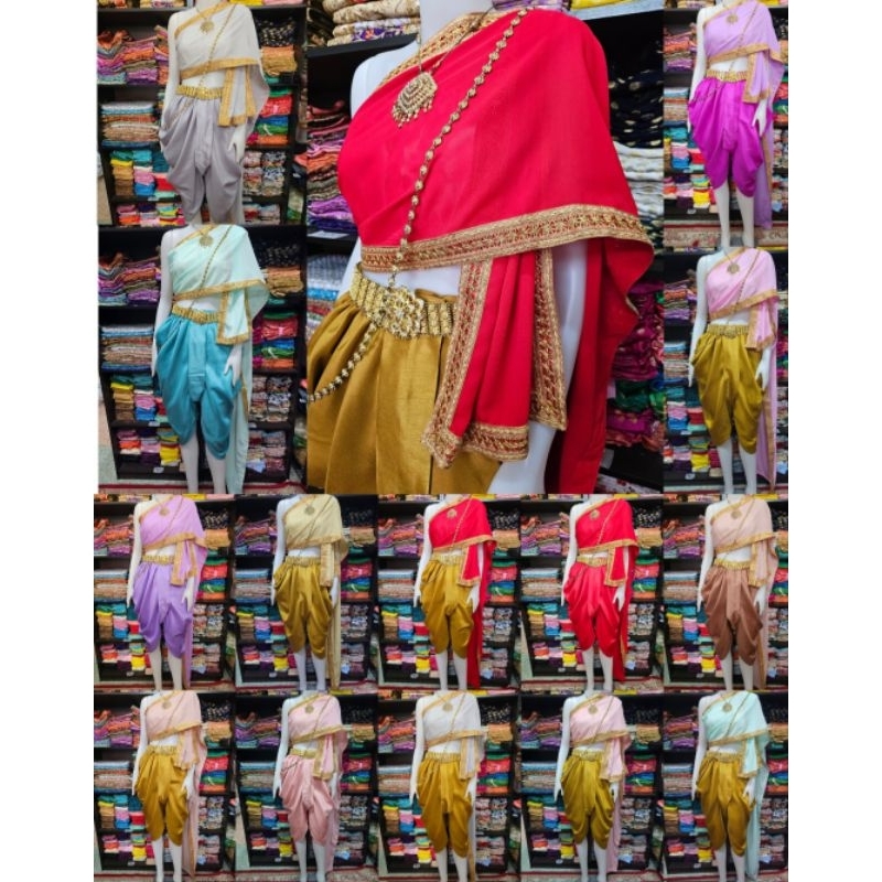 ชุดไทยสไบผ้าซาตินแถบทอง