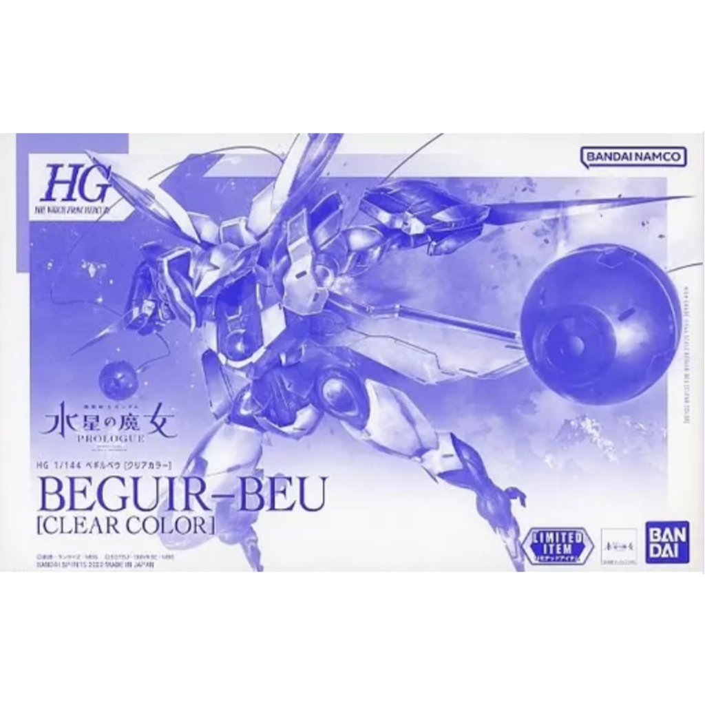 *พร้อมส่ง* [BANDAI] HG 1/144 : Beguir-Beu (Clear Color)