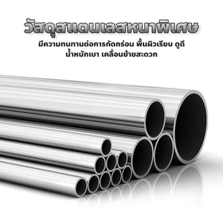 poodoo เสากั้นทางเดิน สำหรับกั้นพื้นที่ ใช้งานง่ายสะดวก เพิ่มความหรูหราให้กับสถานที่