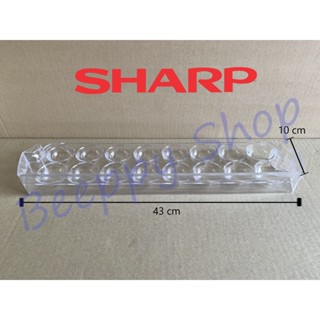 ที่วางไข่ ชั้นวางไข่ ชั้นวางข้างประตูตู้เย็น Sharp รุ่น SJ-Y…
