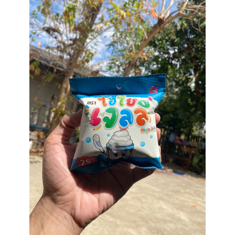 Hiyo jelly ขนม ไฮโย เจลลี่ ของพี่อู๋จุ่น รสโยเกิร์ต ( จำนวน 1 ซอง )