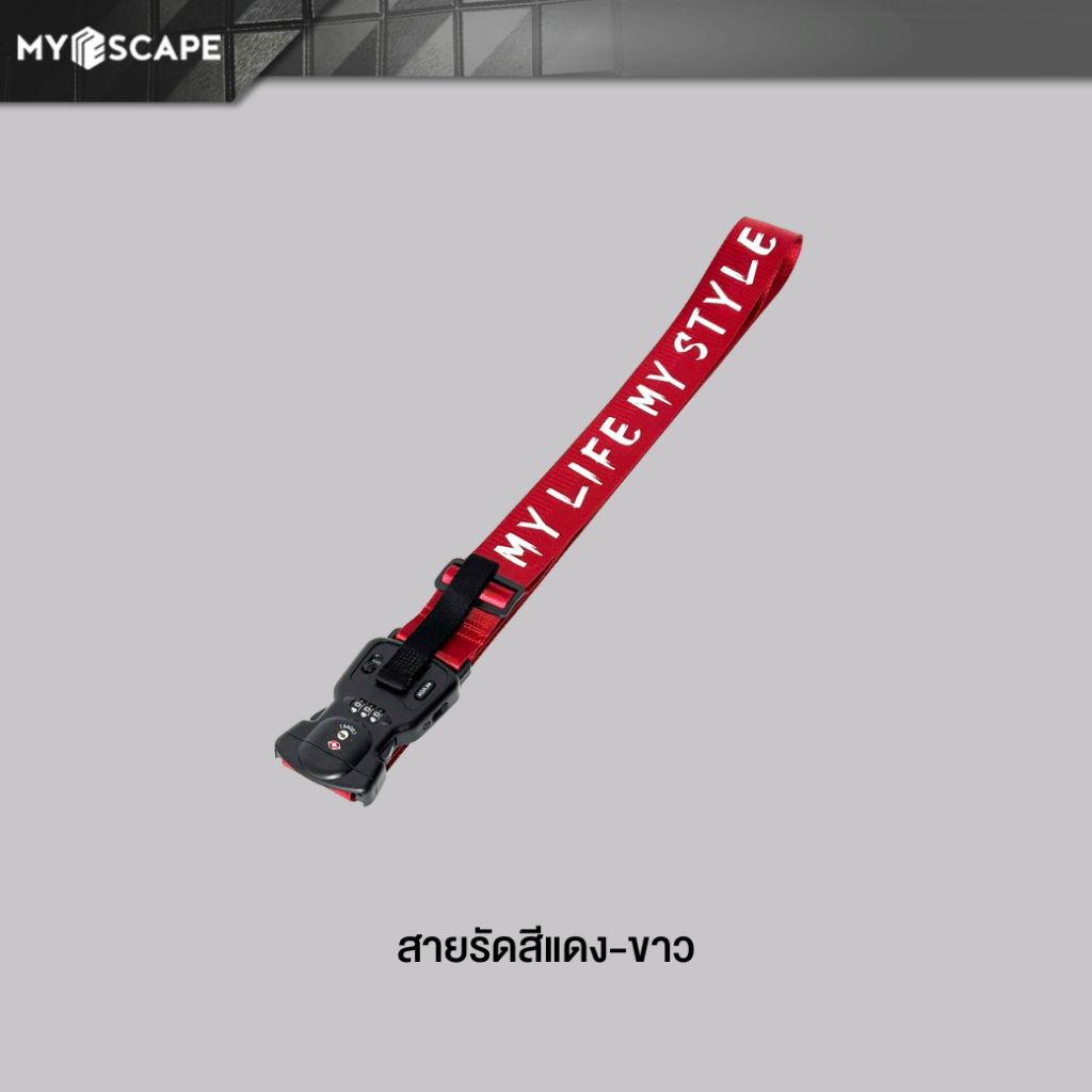 Promotion Accessory Set สายรัดกระเป๋าเดินทาง+Set ถุงสุญญากาศ+เคสล้อ 8 ชิ้น