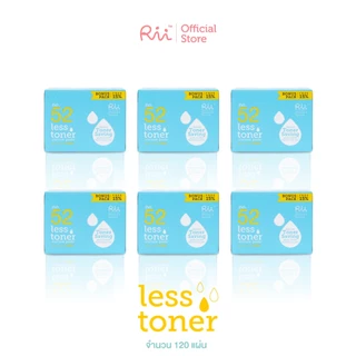 (แพ็คหก) Rii 52 Less Toner Cotton Pads 140 Pcs.