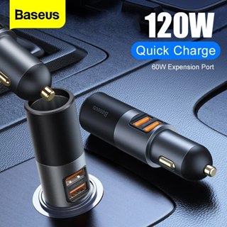 Baseus อะแดปเตอร์ชาร์จในรถ Share Together Fast Charge Car Ch…