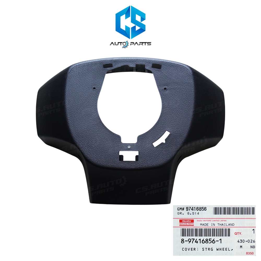 (แท้100%)ฝาครอบใต้พวงมาลัย ตัวรองวงพวงมาลัย มี AIRBAG ISUZU D-MAX ALL NEW,MU-X ปี12-19 (8-97416856-1)