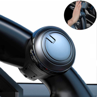 พวงมาลัยรถสากล Booster Ball ประหยัดแรงงาน Turning Spinner Kn…