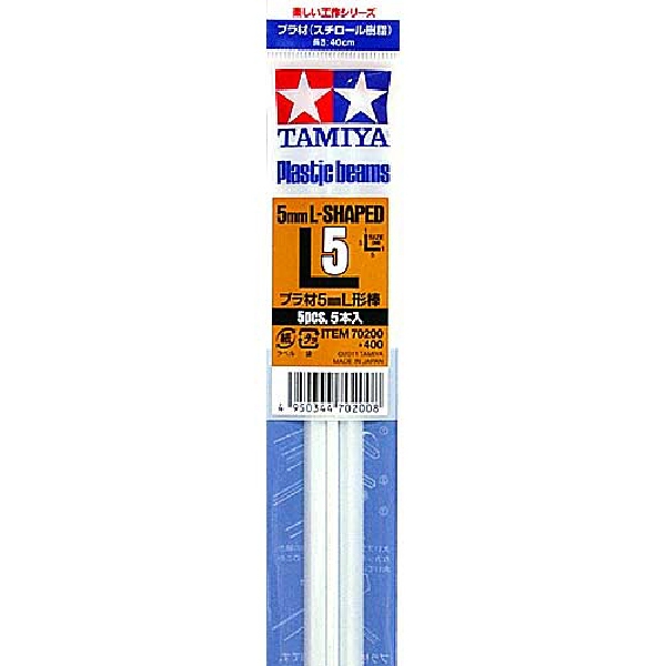 [Tamiya] Plastic Beams 5mm L-Shaped (5pcs.) (TA 70200)