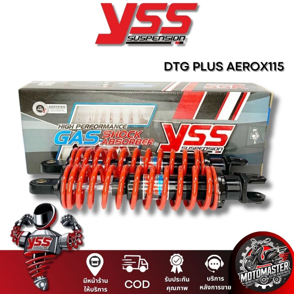 DTG PLUS YAMAHA AEROX 155  สูง 305 mm. มีหลายสี โช๊คหลัง YSS แท้ สำหรับ ยามาฮ่า แอรอค โช้คแก๊ส ของแท