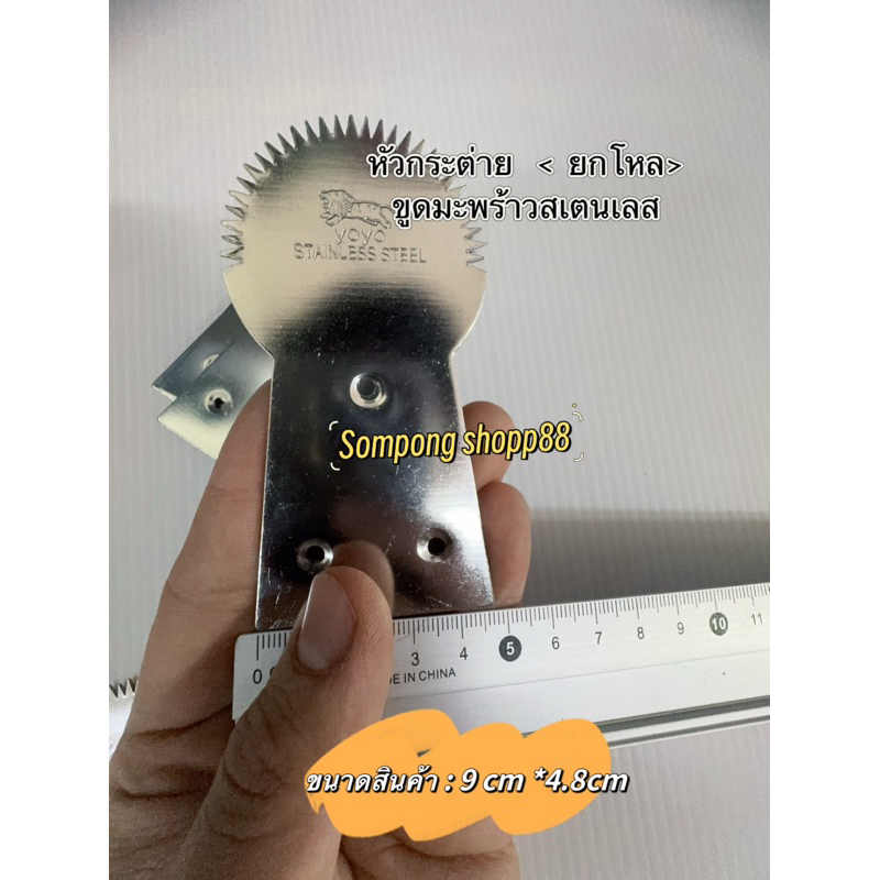 Thumbnail 7