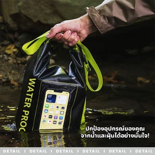 evebell กระเป๋าว่ายน้ำ กระเป๋ากันน้ำ 2-in-1 2/5L ถุงทะเล กันน้ำ PVC ocean pack 2/5L ถุงกันน้ำ