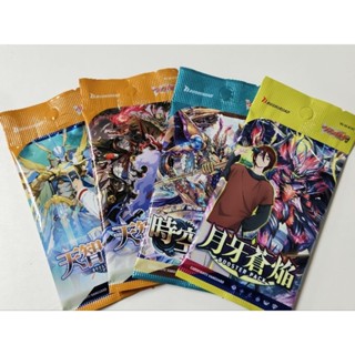 ซองสุ่ม Vanguard ญี่ปุ่น ภาค Over Dress