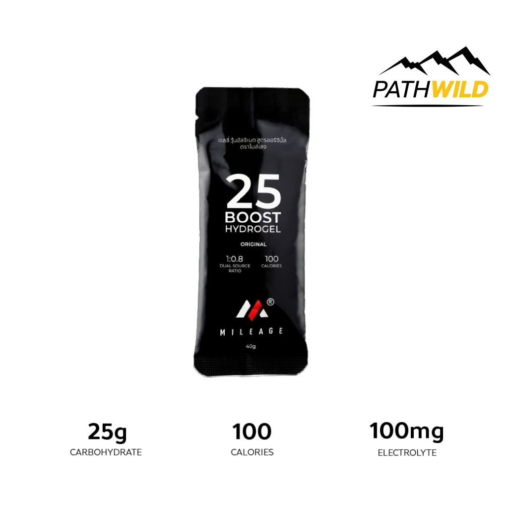 Mileage 25BOOST HYDROGEL เจลให้พลังงาน สำหรับเล่นกีฬา รส original