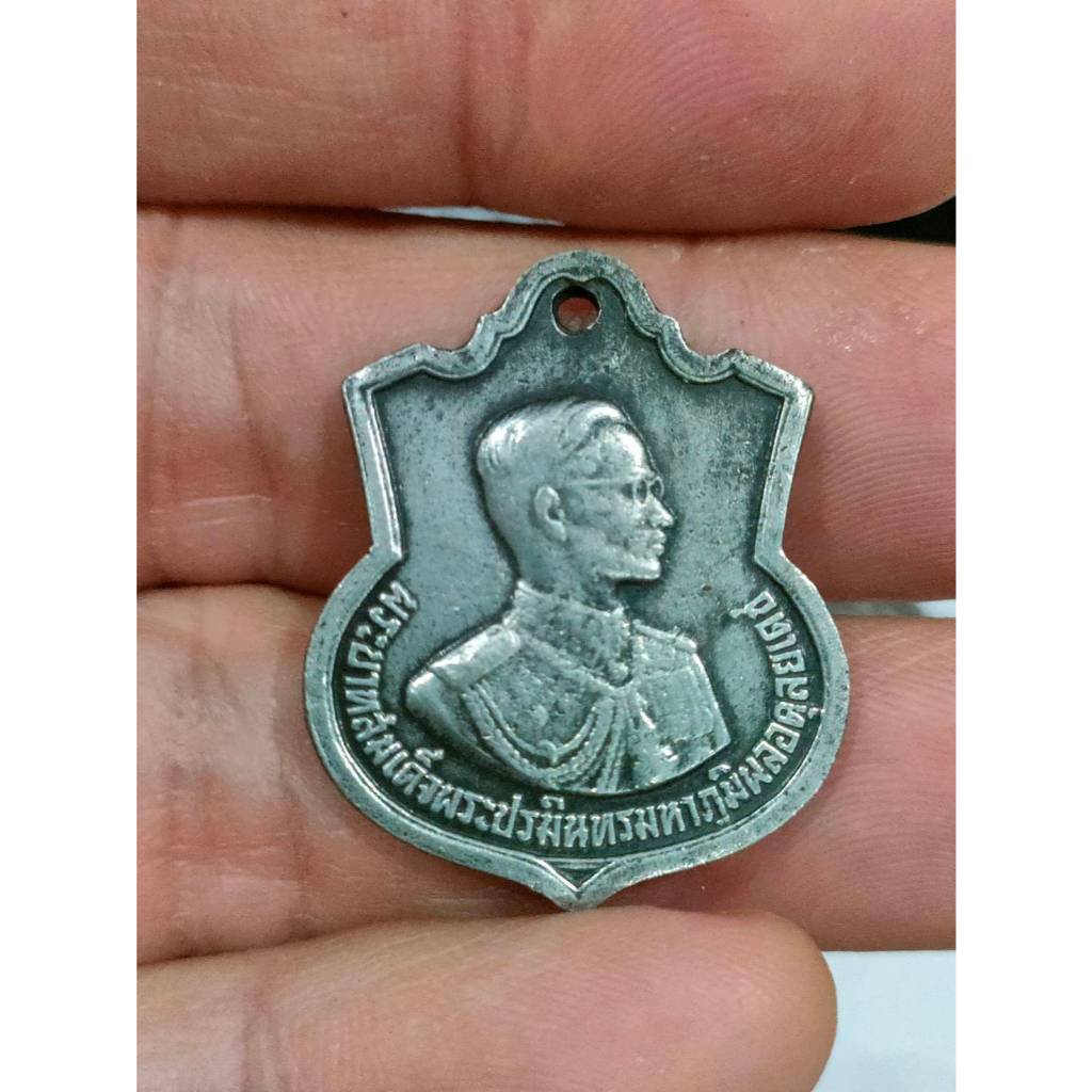 เหรียญรัชกาลที่9 ครบ 3รอบ ปี 2506 ผ่านใช้งาน