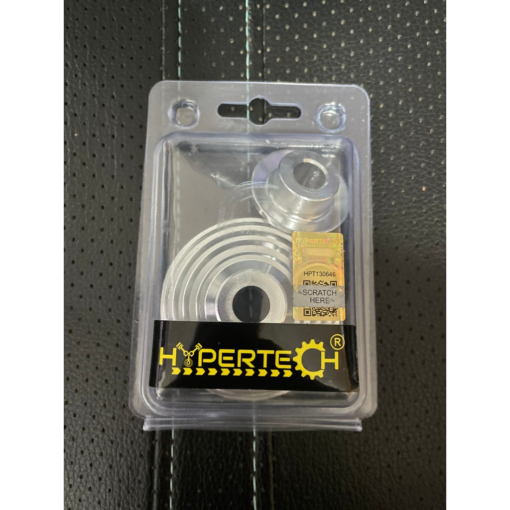 บูชล้อหน้า Hypertech สำหรับ Exciter ที่ใส่ล้อ RCB SP522