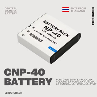 CNP-40 / NP-40 / CNP40 / NP40 แบตเตอรี่กล้องดิจิตอล สำหรับ C…