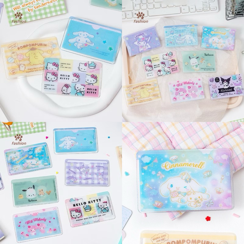 ซองใส่บัตร 🎀 ขนาด 9.5x6.2cm ซองใส่บัตรลายการ์ตูนน่ารัก ราคาไม่แพง