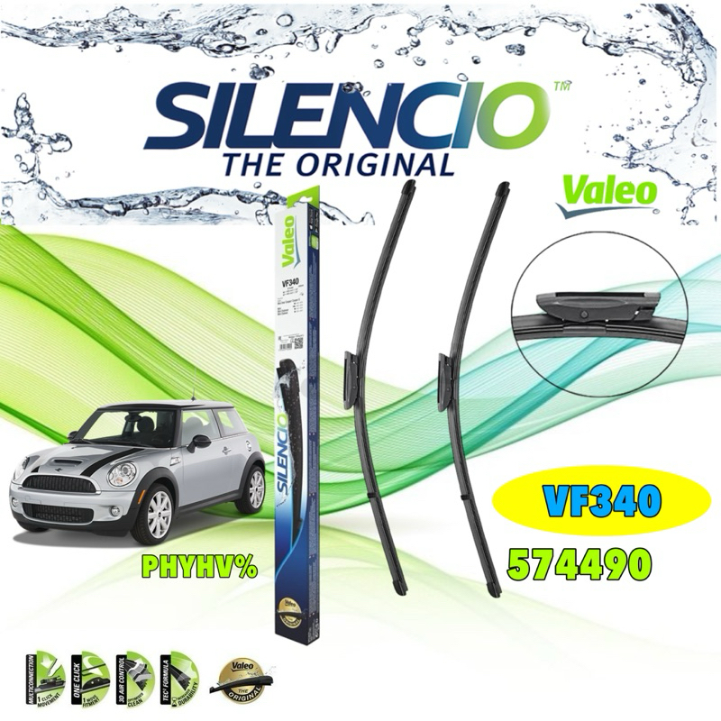 ใบปัดน้ำฝน 1คู่ VALEO VF340 ( 574490 ) MINI มินิ R55 R56 R57 R59 | 18 + 19 นิ้ว | OE 61 61 2 327 749