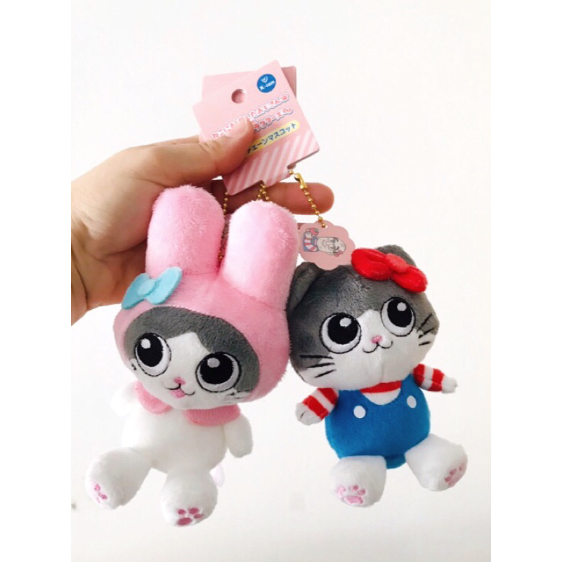 พวงกุญแจห้อยกระเป๋า Ojisan x Sanrio