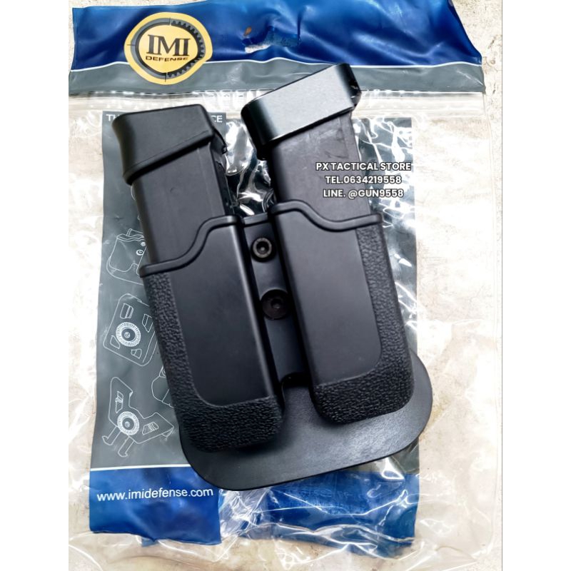 Bogie1 ซองแม็กคู่  Glock 17/19/26/ Sig320 (สำหรับ 9/ 40 แถวคู่เท่านั้น)