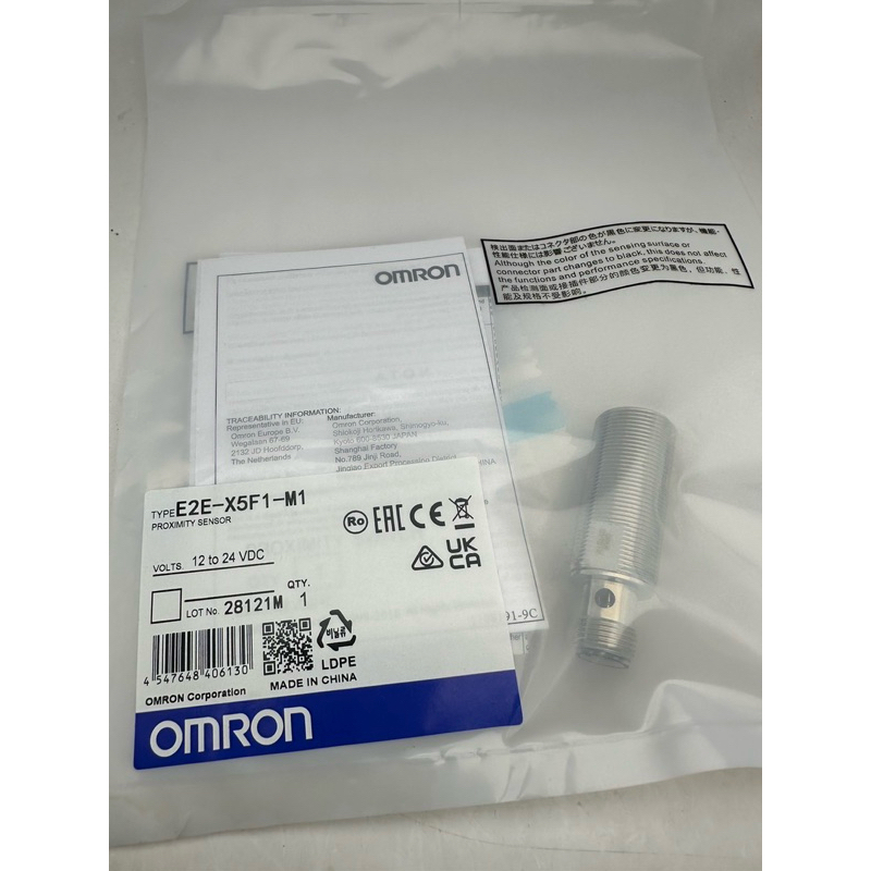 E2E-X5F1-M1 Automation and Safety Proximity Sensors PROXIMITY SENSOR