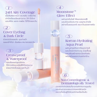 bnb barenbliss Bloomdew Aqua Pearl Concealer คอนซีลเลอร์ปกปิดเรียบเนียน เกลี่ยง่าย กันน้ำ พร้อมบำรุงด้วยniacinamide