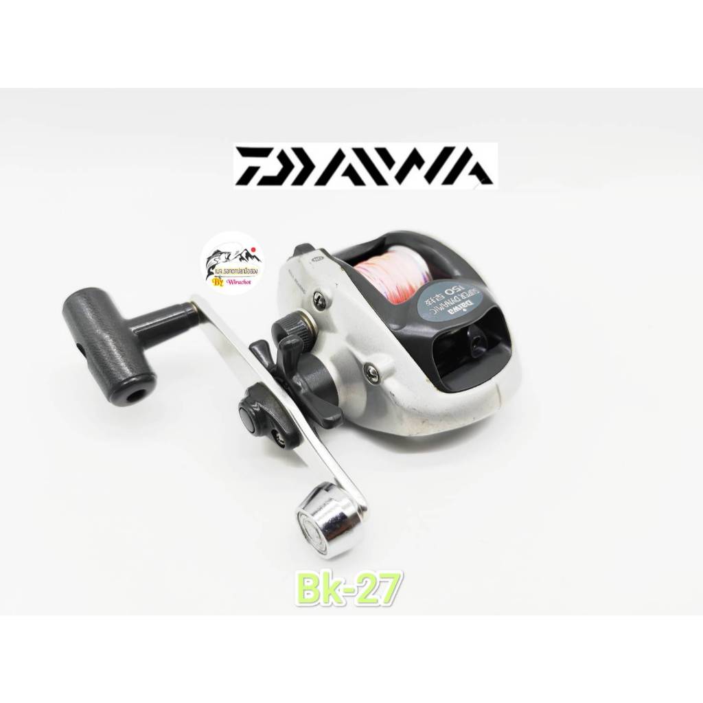 Bk-27 Daiwa Super Dynamic-150 รอกตกปลา มือ 2 จากญี่ปุ่น  รอก หยดน้ำ fly  รอกเบท หยดน้ำ ทรงกลม กระปุก