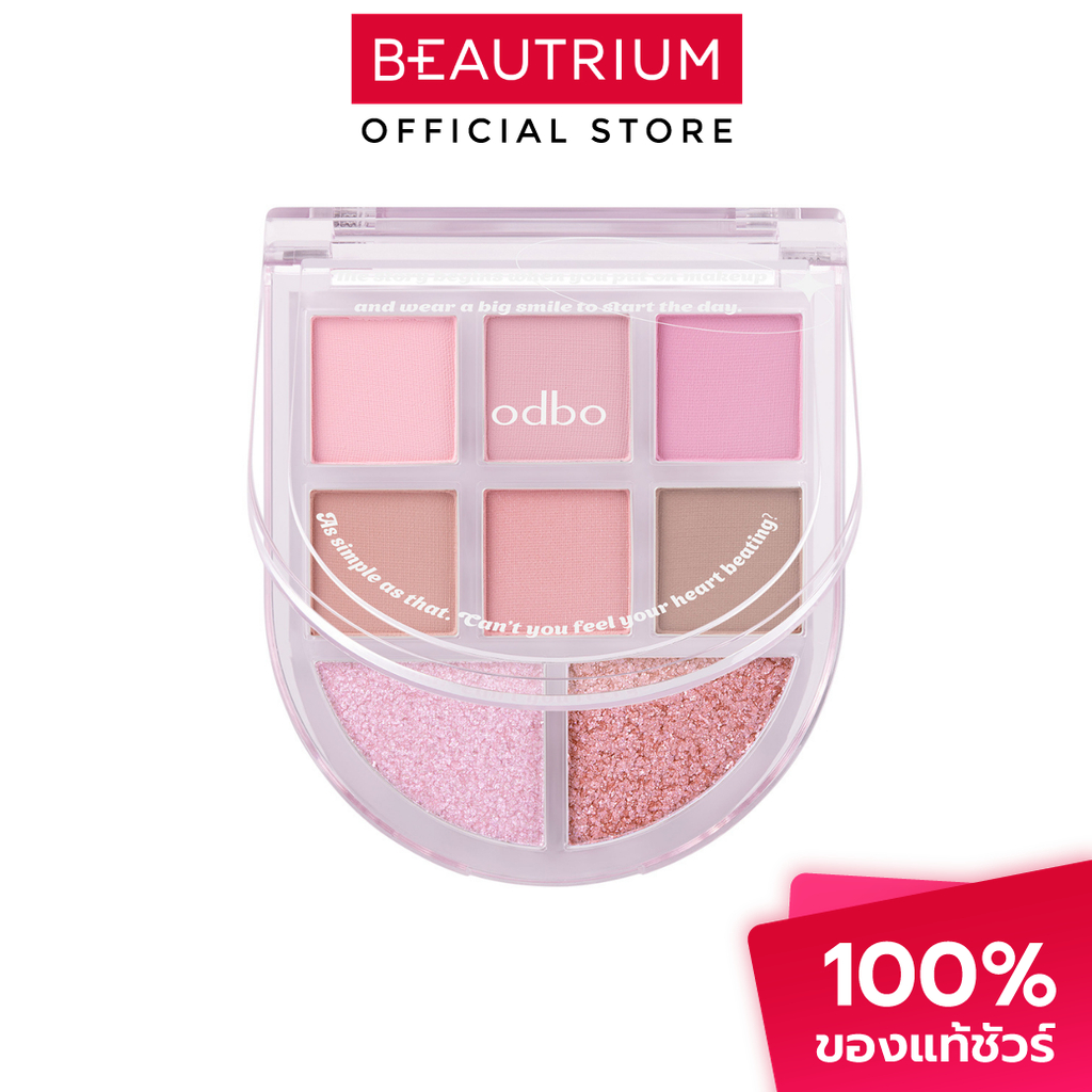 ODBO Romance Mood Eye Palette อายแชโดว์ 6g