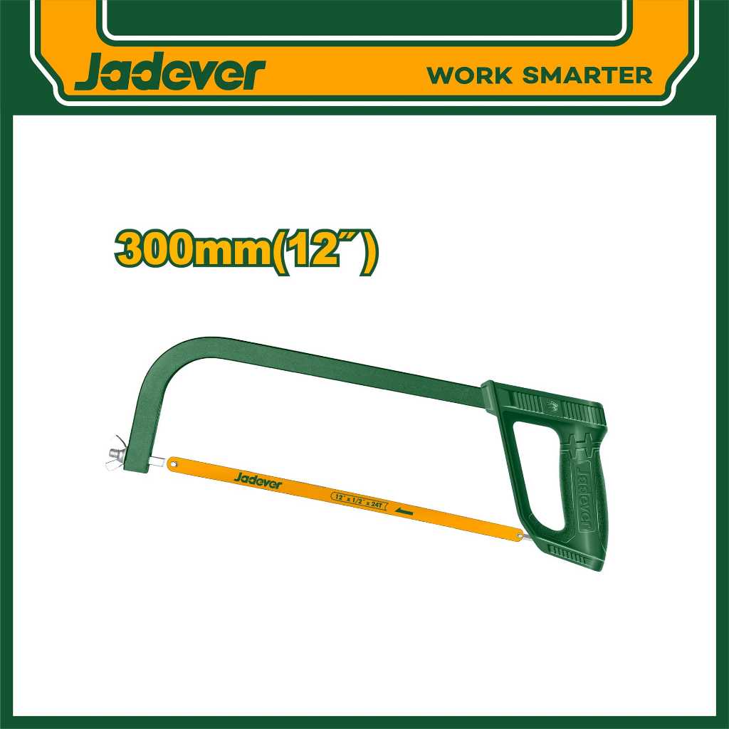 JADEVER โครงเลื่อย 12" #JDHF3138