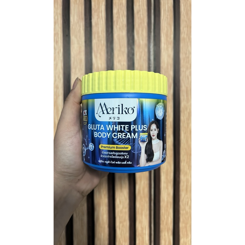 โฉมใหม่!ครีมเมริโกะ Meriko Kojic & Glutaplus Body Cream 500g