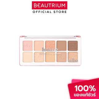 ODBO Iconic Eyeshadow Palette อายแชโดว์ 7g