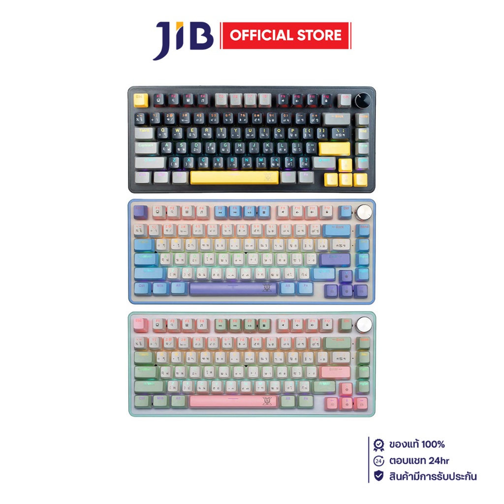 KEYBOARD (คีย์บอร์ด) NUBWO X804 CYGNUS MINI RGB EN/TH